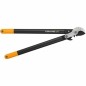 SEKATOR DO GAŁĘZI 70cm L77 (L) KOWADEŁK PowerGear FISKARS