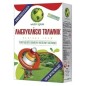 TRAWA WORLD OF GRASS AMERYKAŃSKA 1kg SAMOZAGĘSZCZAJĄCA AGRONAS