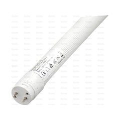 LED Świetlówka z zasilaniem typu B, 1500mm, T8/G13, 22W 